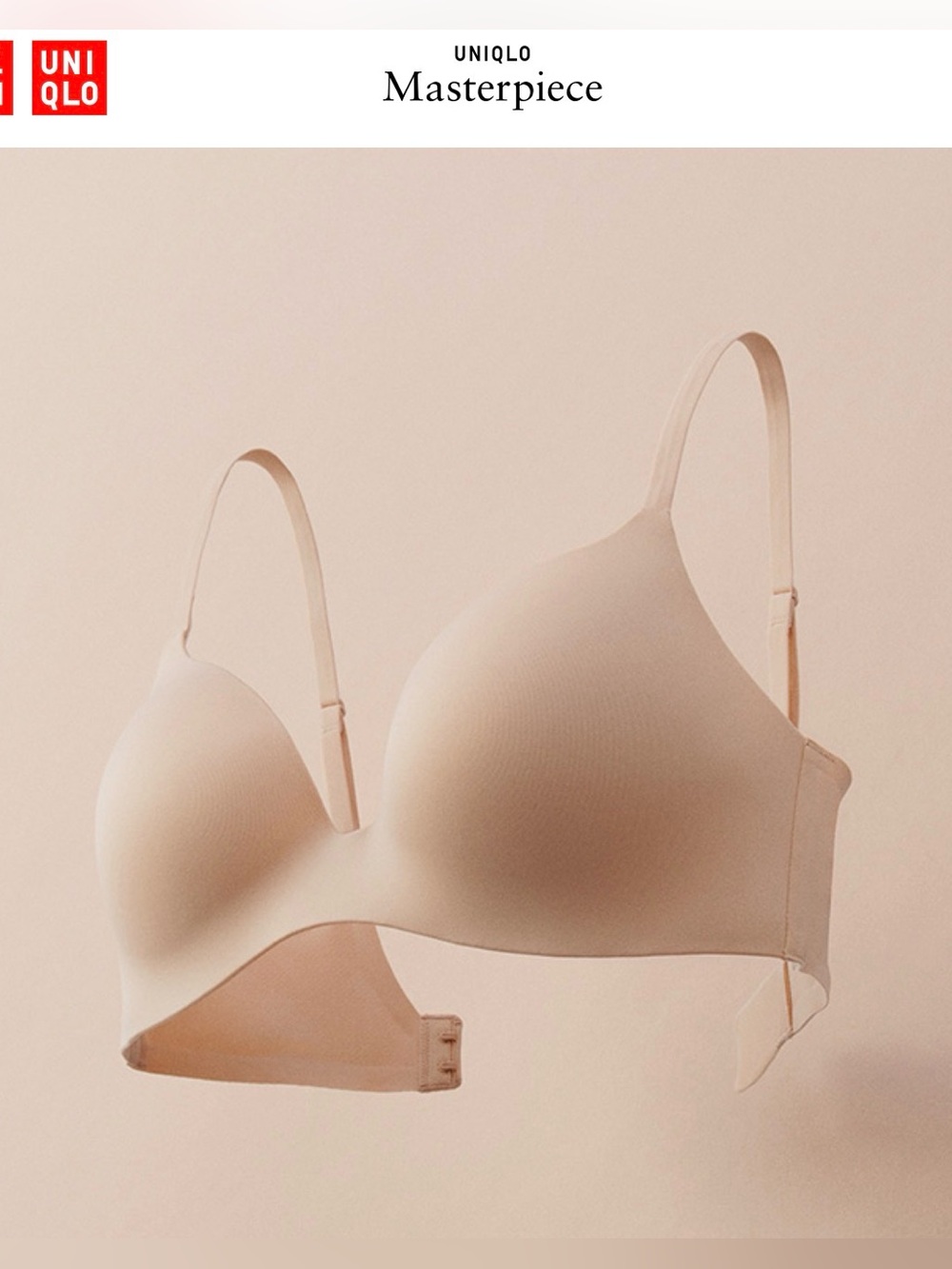 NWT Uniqlo Womenโs 3D Hold Beige Wireless Bra , size 34/36 B C